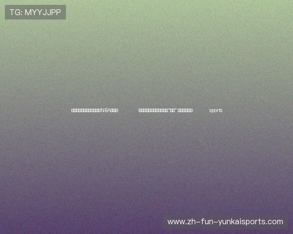 ✅体育直播🏆世界杯直播🏀NBA直播⚽- 加拿大总理特鲁多回应党内“逼宫” 称将继续留任- sports