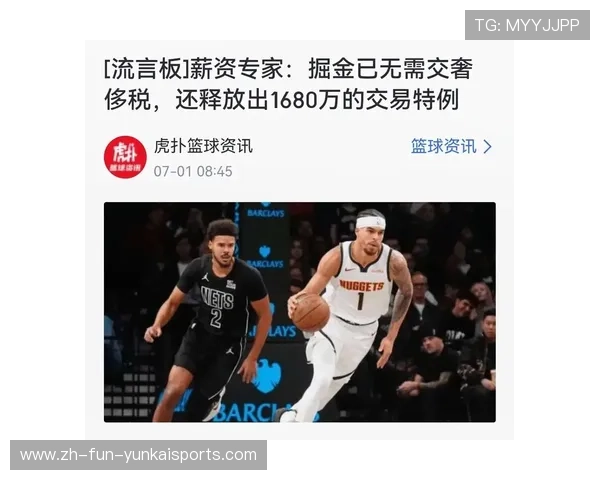 ✅体育直播🏆世界杯直播🏀NBA直播⚽- 文旅短剧《我的冠军指导》开机仪式在襄阳举行- sports